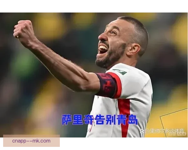 萨里奇崛起为海牛中场绝对核心引领球队重塑攻防节奏与赛季新希望